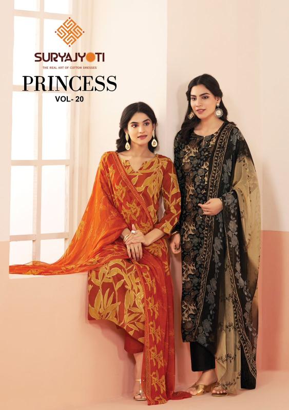 Suryajyoti princess vol-20 kalamkari dress material wholesale in tirupati